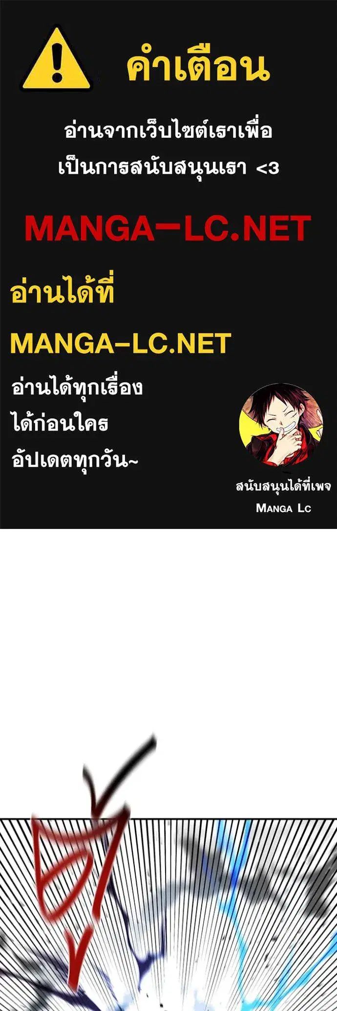 หน้า 1 จาก 148