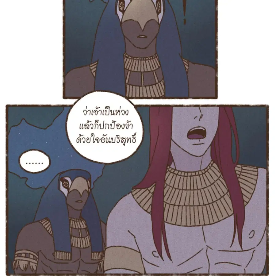 หน้า 52 จาก 64
