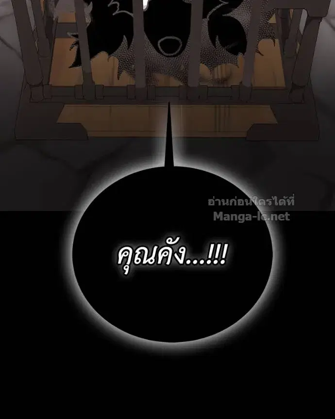 หน้า 95 จาก 153