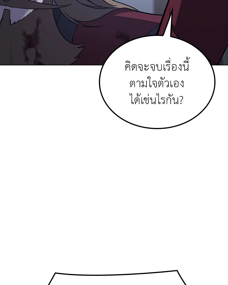 หน้า 22 จาก 241