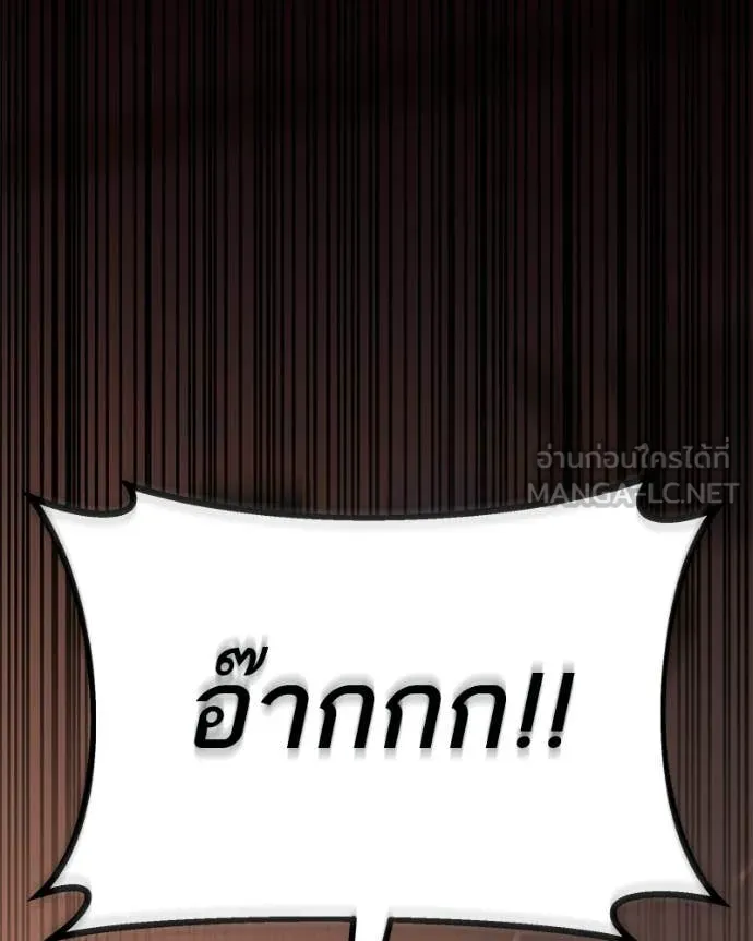 หน้า 38 จาก 164