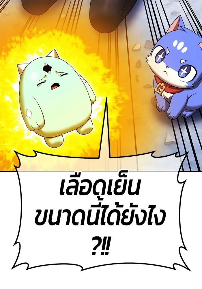 หน้า 103 จาก 650
