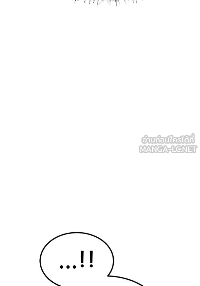 หน้า 118 จาก 334