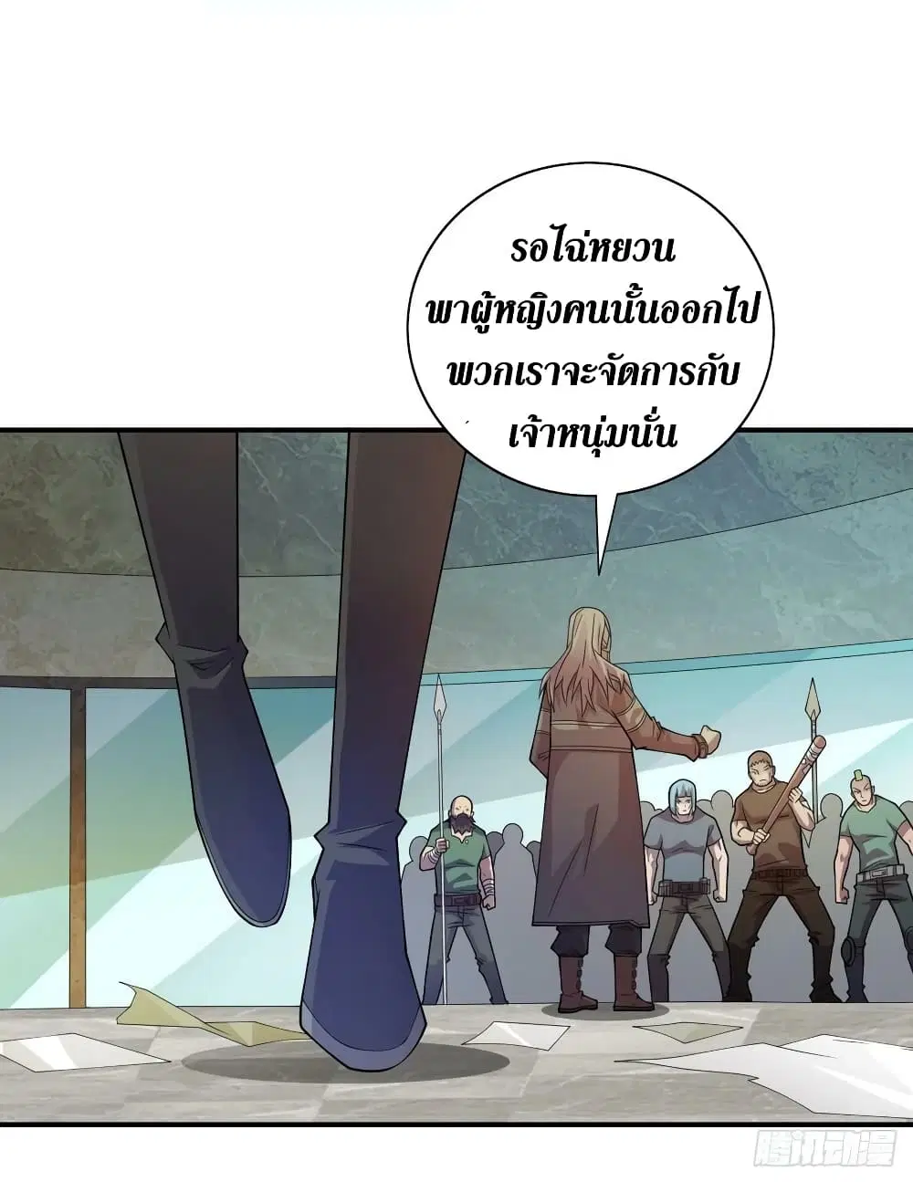 หน้า 5 จาก 29