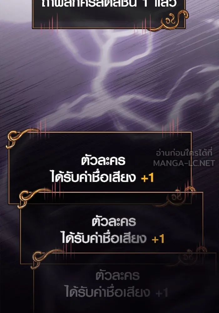 หน้า 120 จาก 199