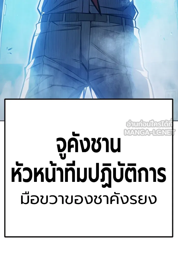 หน้า 9 จาก 234
