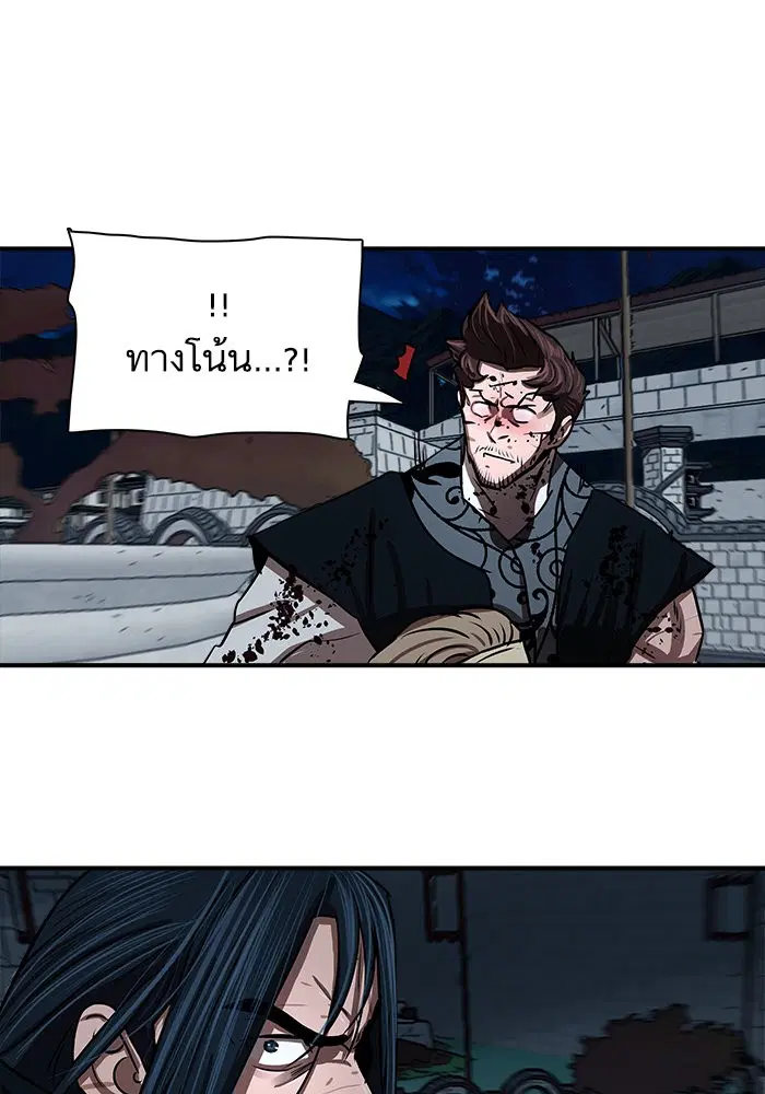 หน้า 68 จาก 102