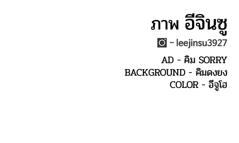 หน้า 92 จาก 92