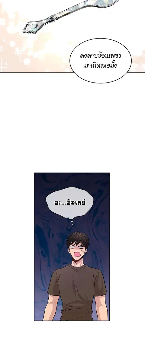 หน้า 39 จาก 63