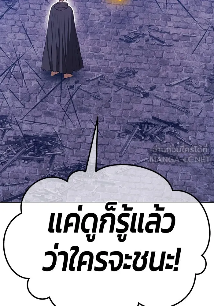 หน้า 159 จาก 502