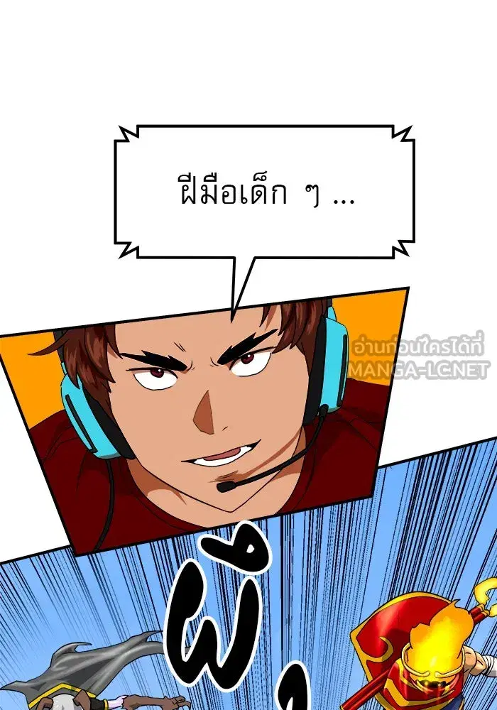 หน้า 48 จาก 160