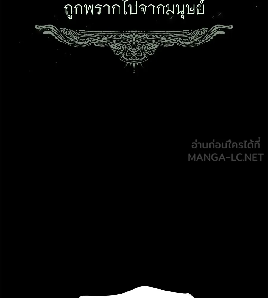 หน้า 114 จาก 231