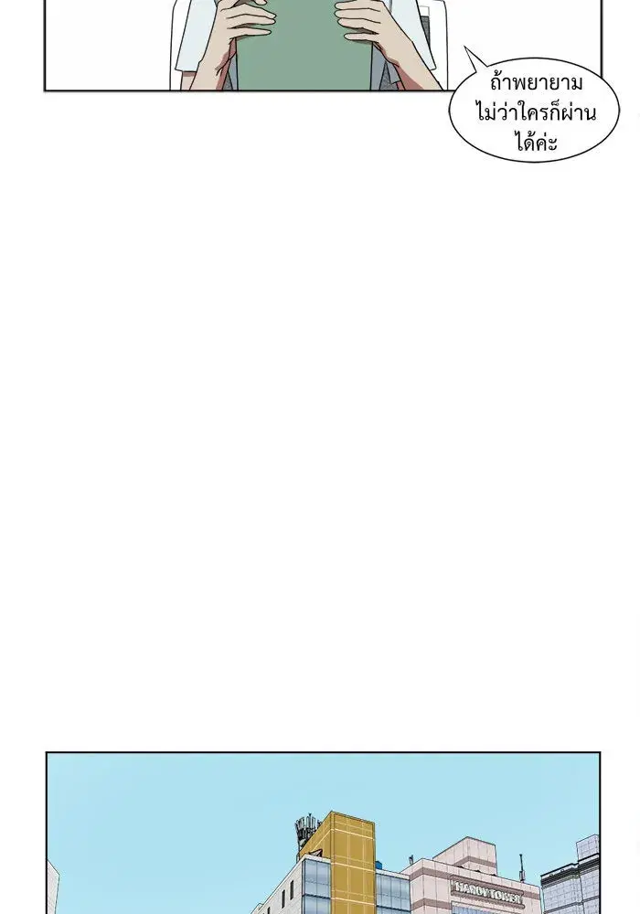 หน้า 65 จาก 99