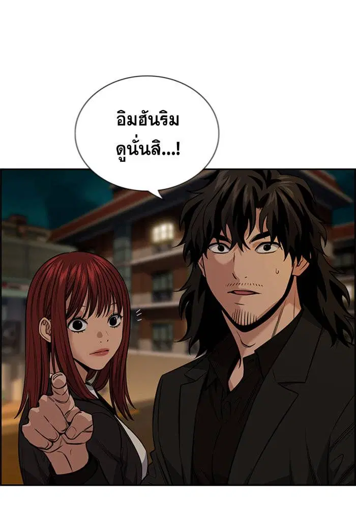 หน้า 9 จาก 110