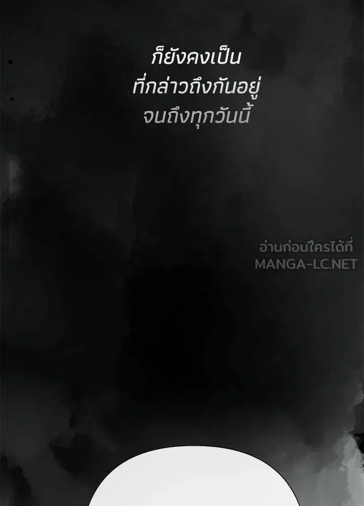 หน้า 12 จาก 170