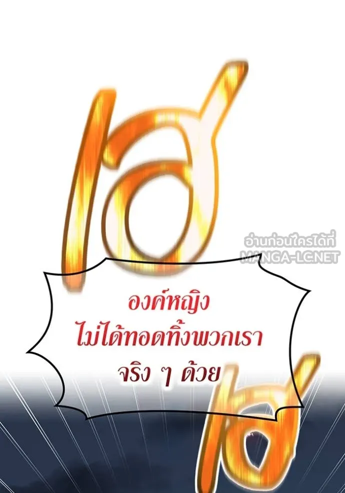 หน้า 65 จาก 127