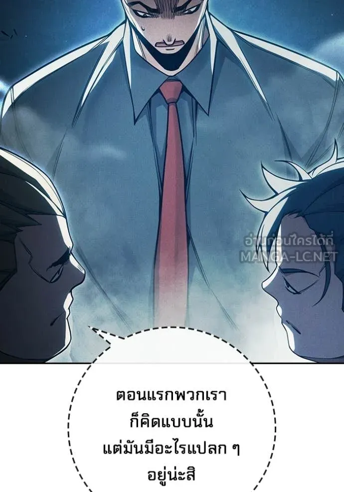 หน้า 78 จาก 231