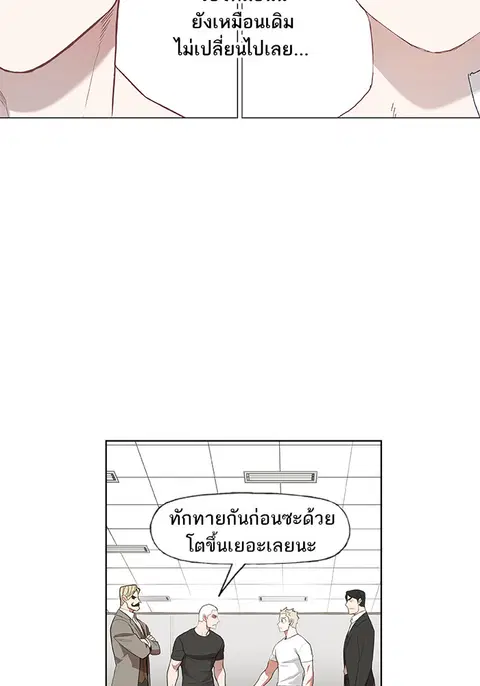 หน้า 32 จาก 90