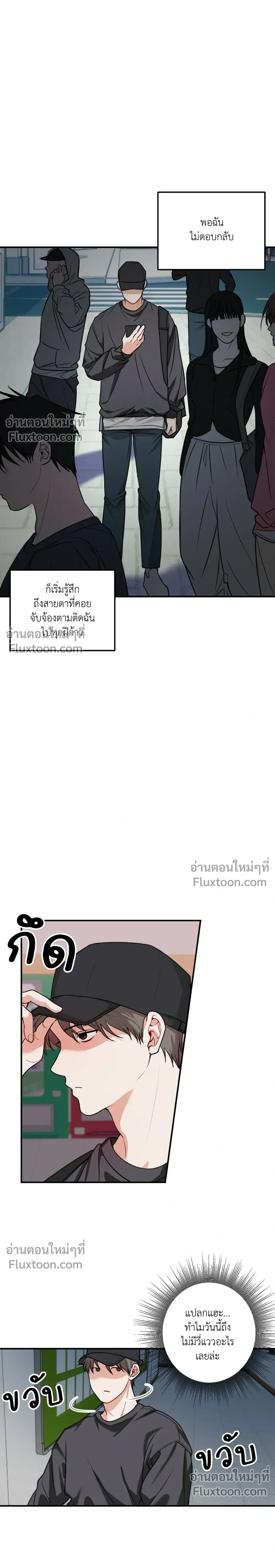 หน้า 5 จาก 22