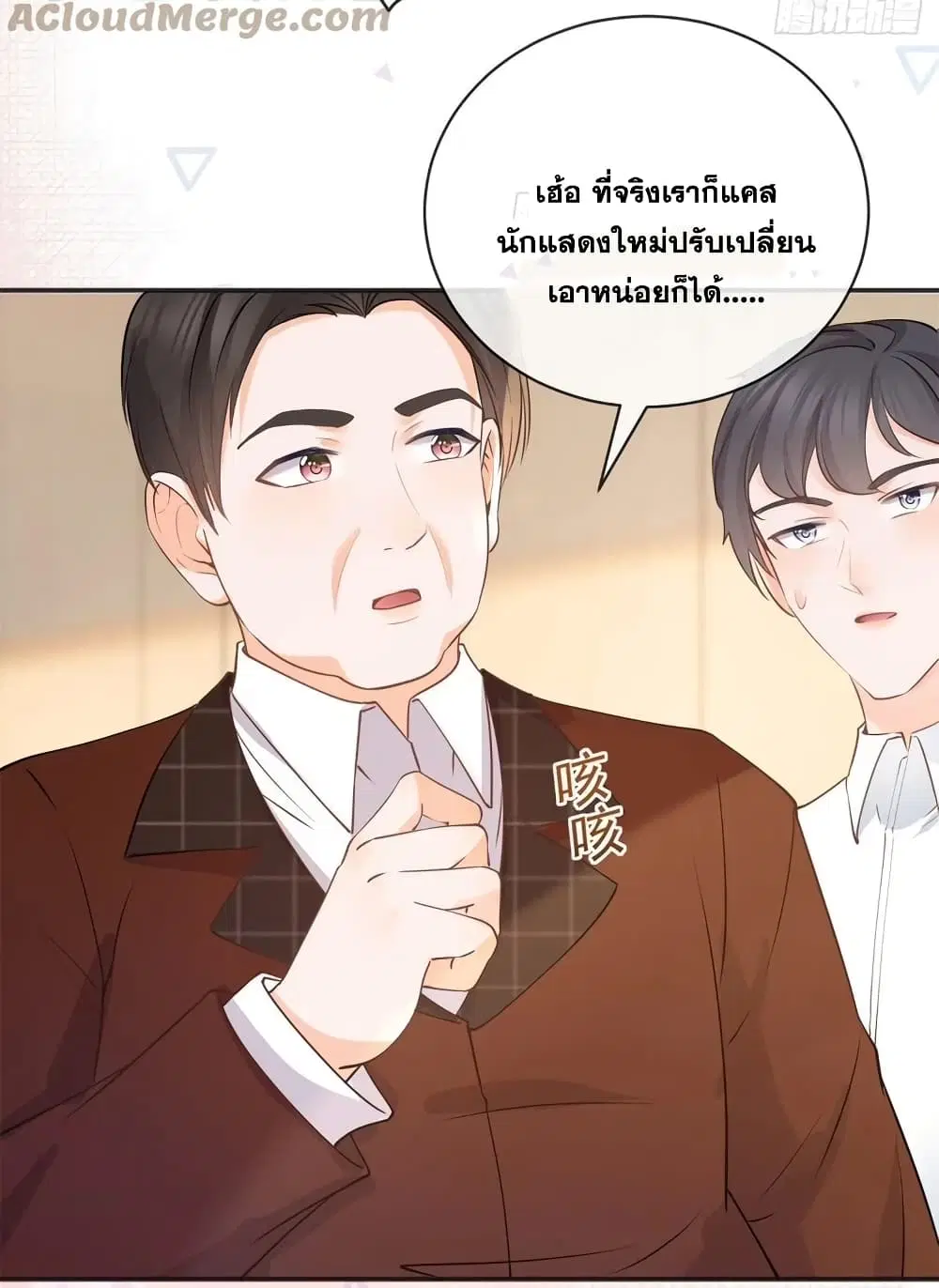 หน้า 22 จาก 48