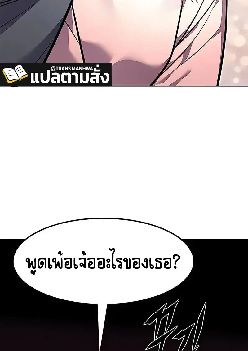 หน้า 23 จาก 124