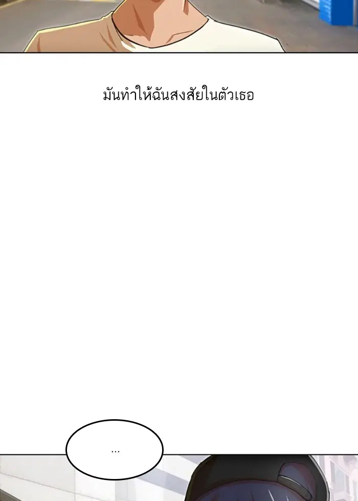หน้า 15 จาก 126