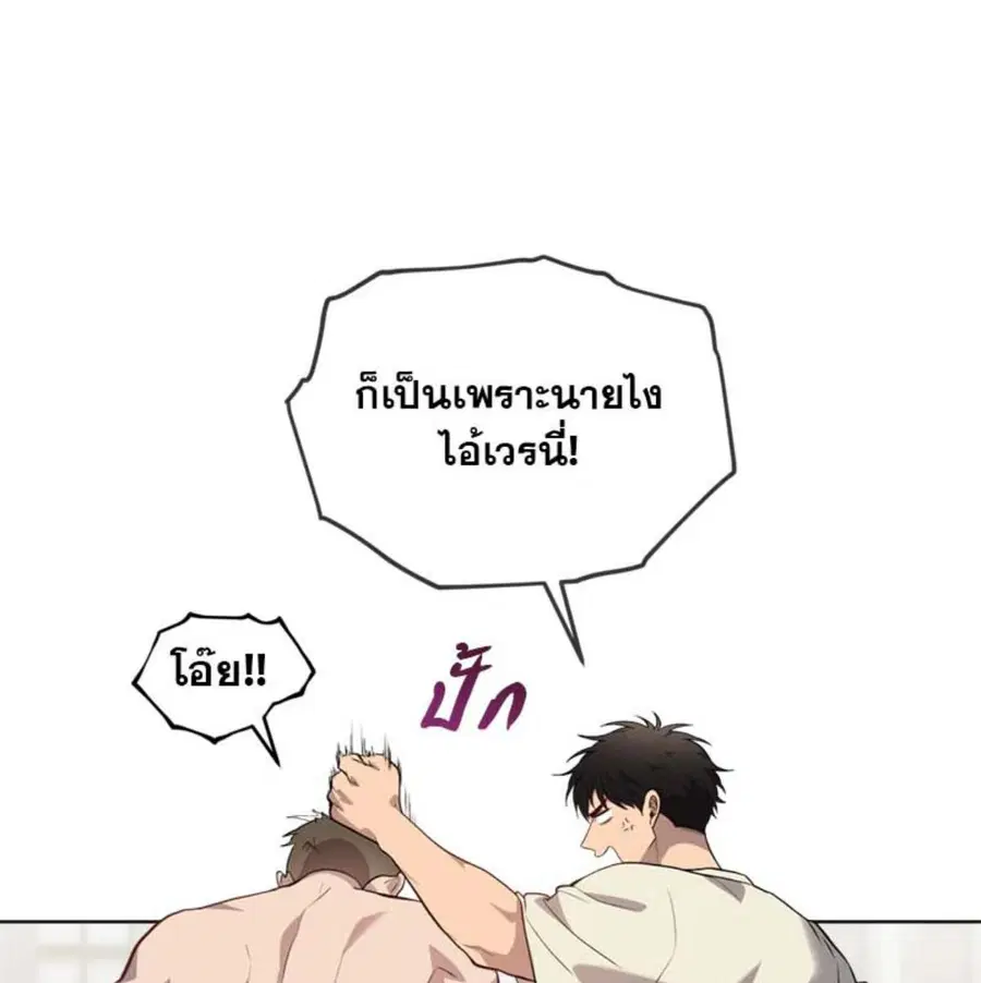 หน้า 81 จาก 135