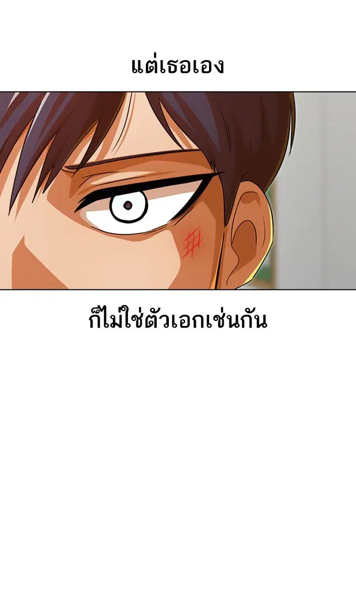 หน้า 72 จาก 129