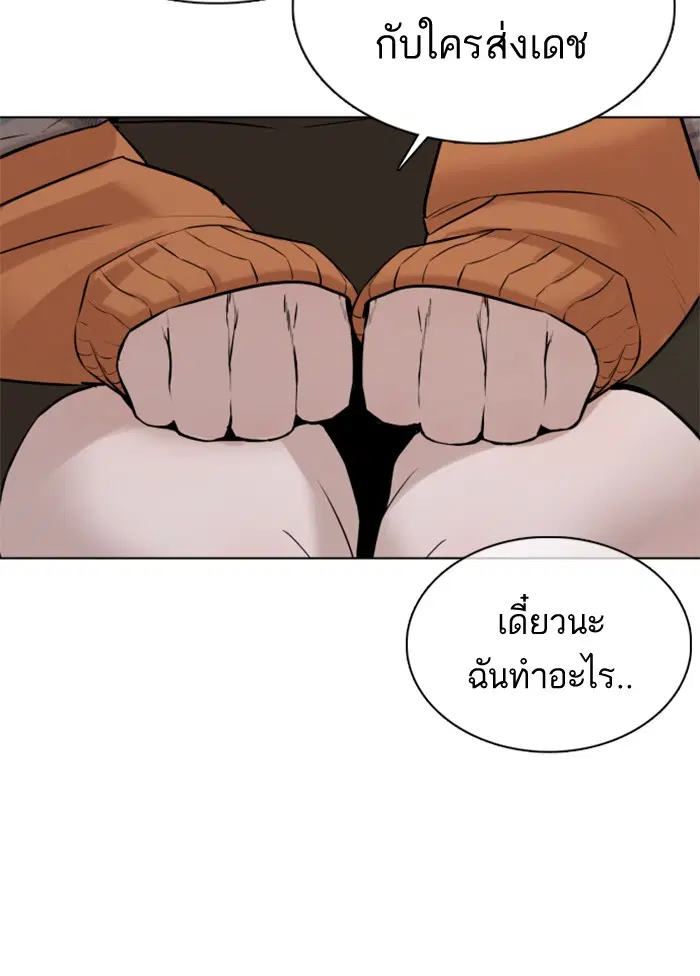หน้า 134 จาก 157