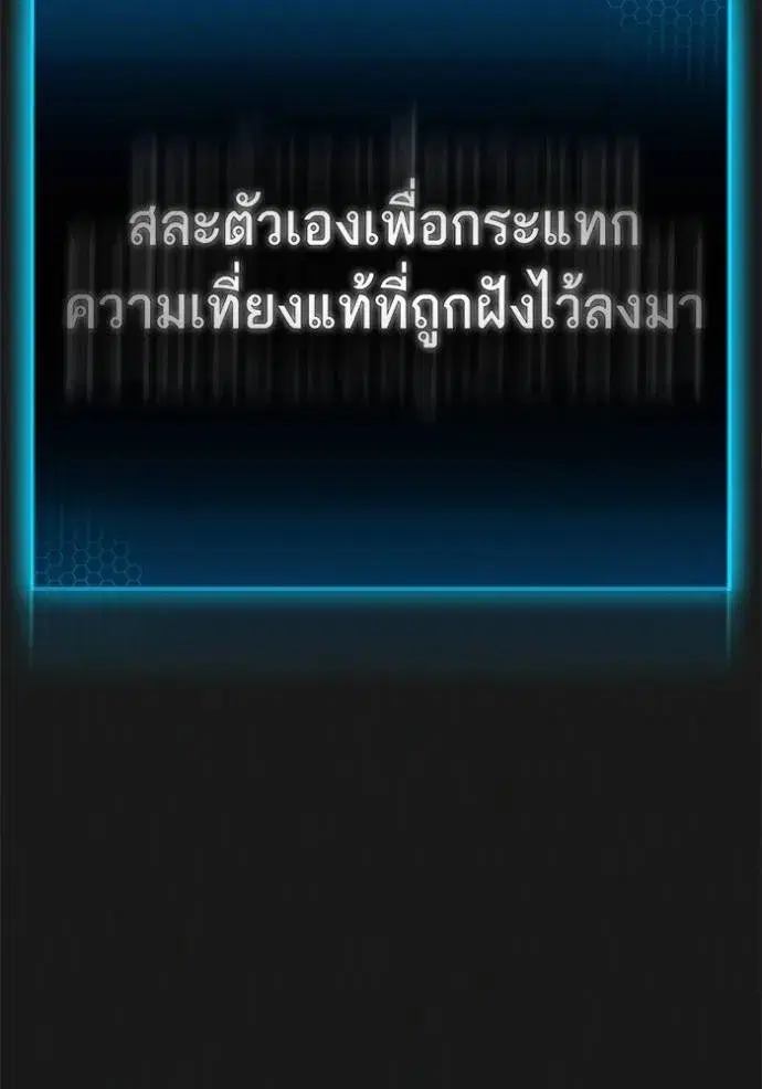 หน้า 115 จาก 187