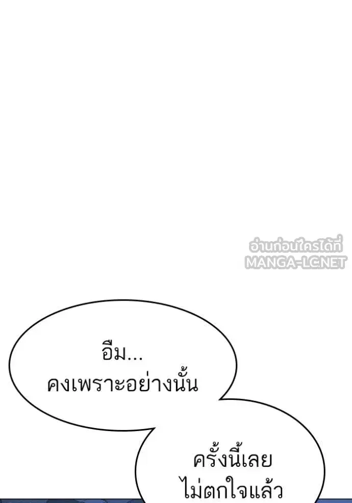 หน้า 37 จาก 218