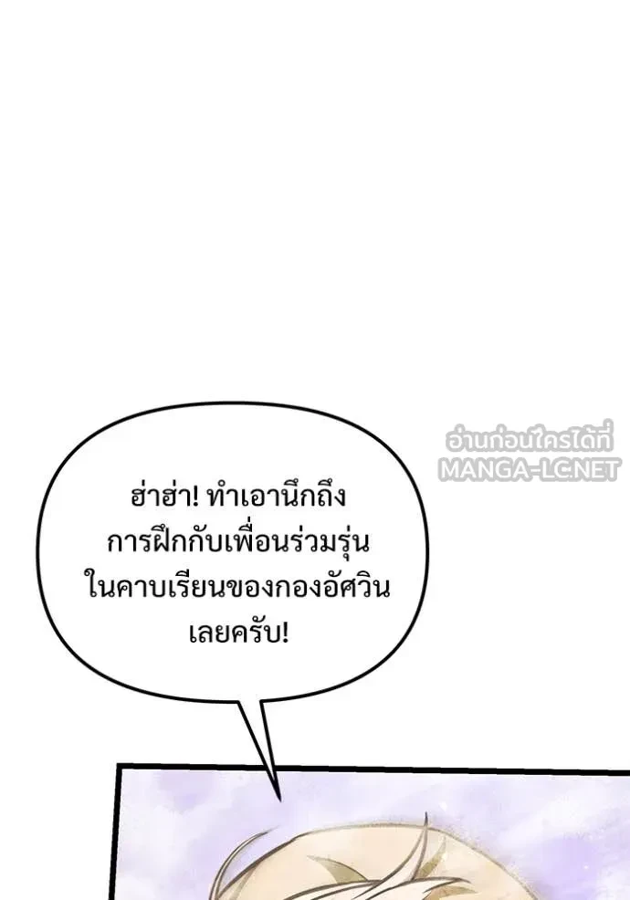 หน้า 53 จาก 185