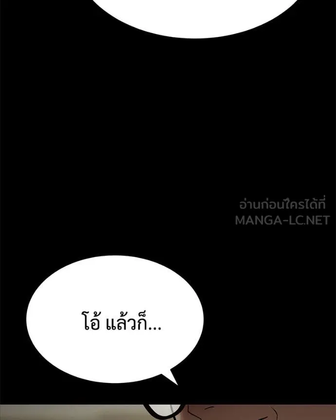หน้า 145 จาก 219