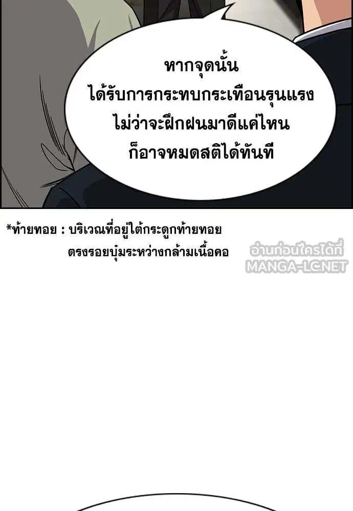 หน้า 7 จาก 128