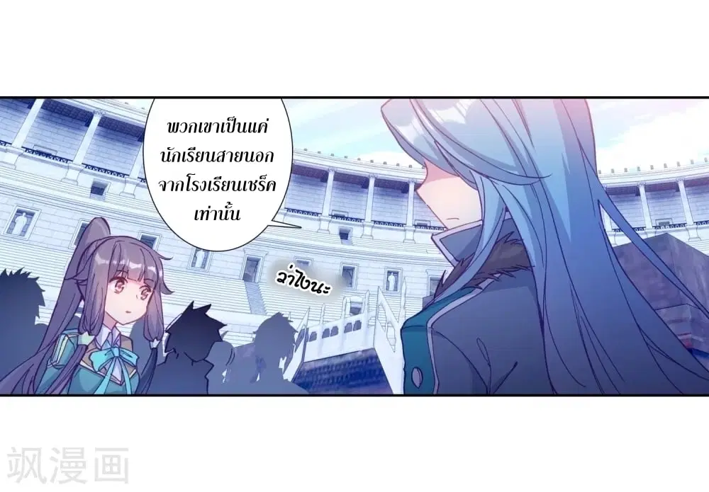 หน้า 32 จาก 39