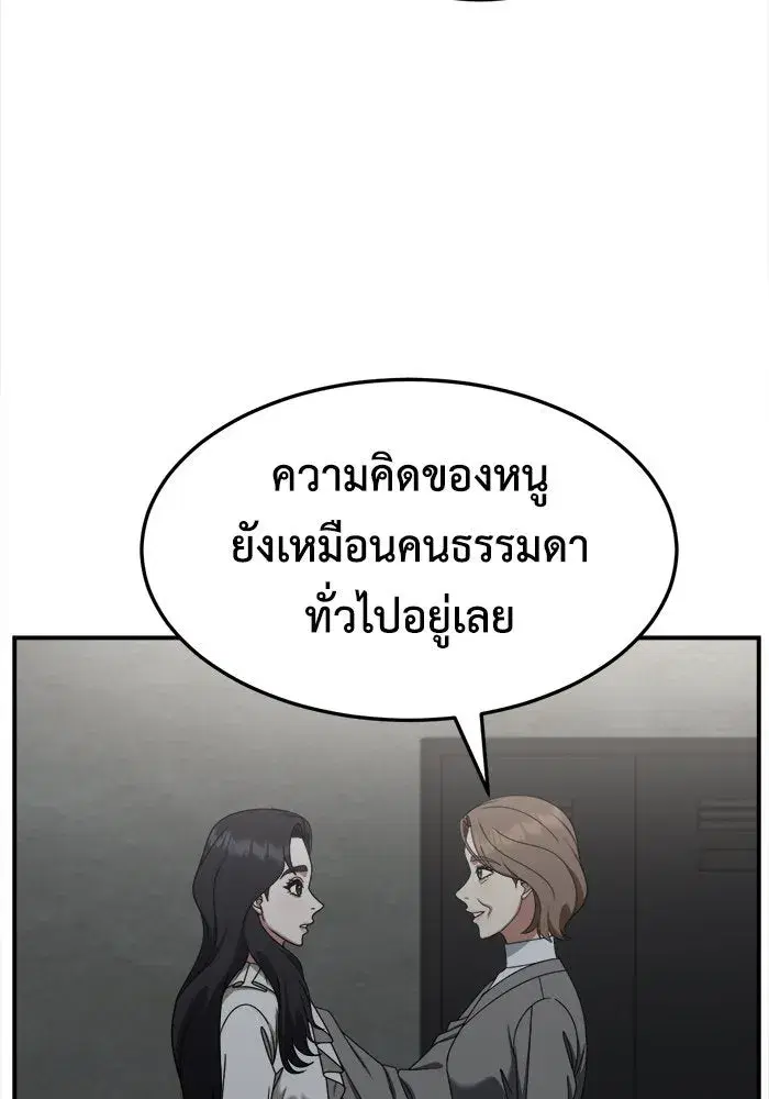 หน้า 32 จาก 162