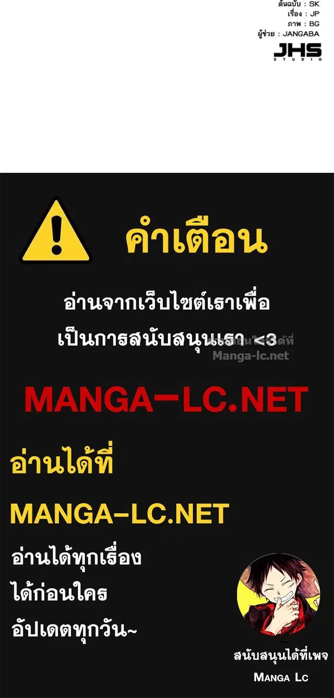 หน้า 128 จาก 129