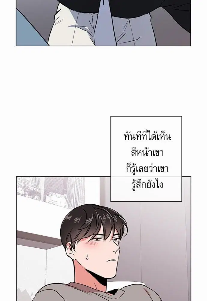 หน้า 8 จาก 61