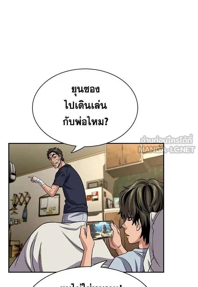 หน้า 60 จาก 133