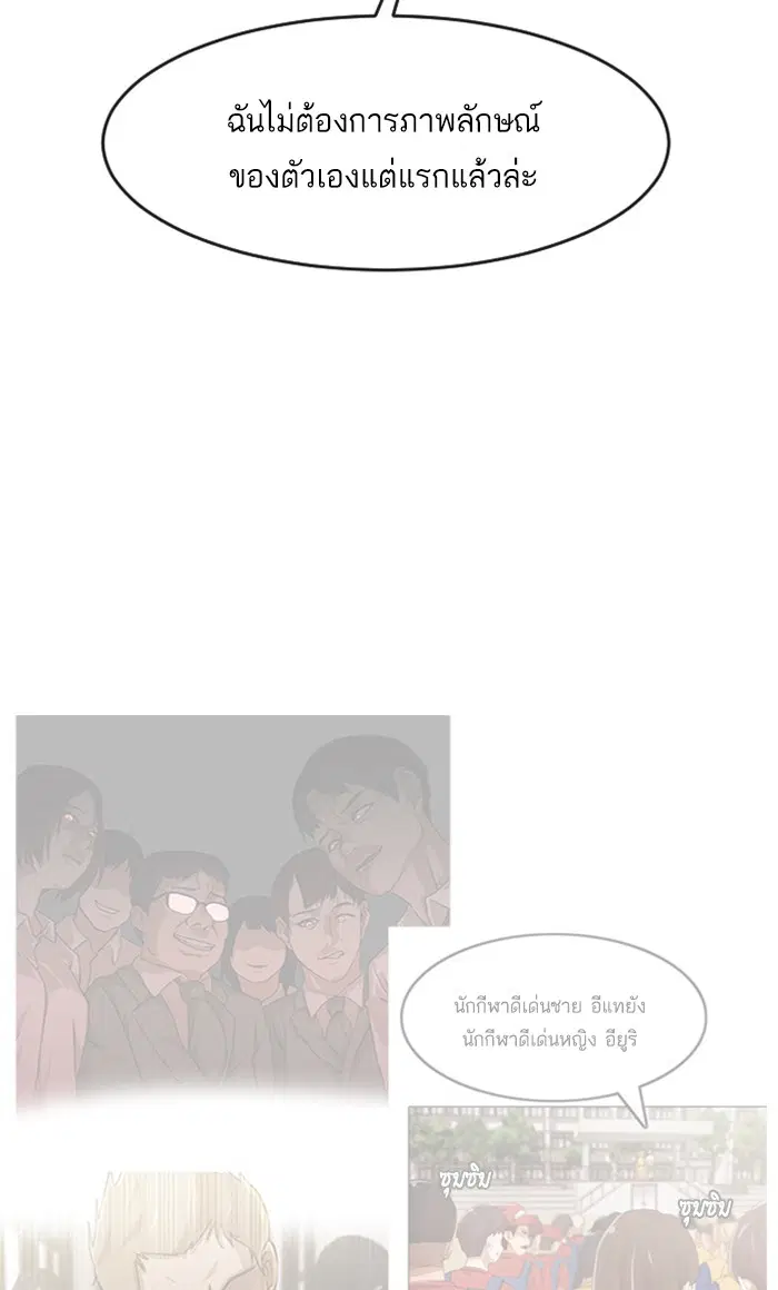 หน้า 115 จาก 143