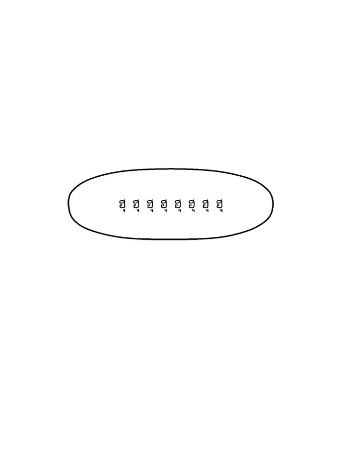 หน้า 1 จาก 110