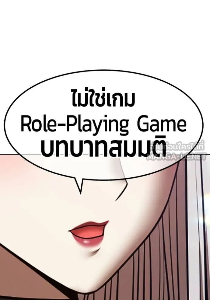 หน้า 89 จาก 437