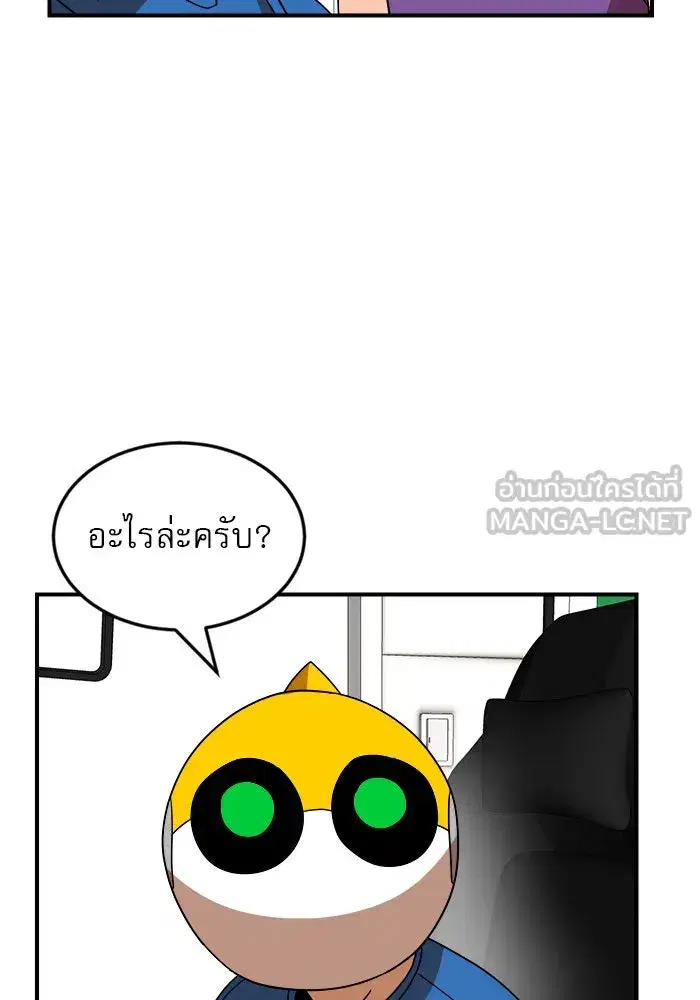 หน้า 162 จาก 185