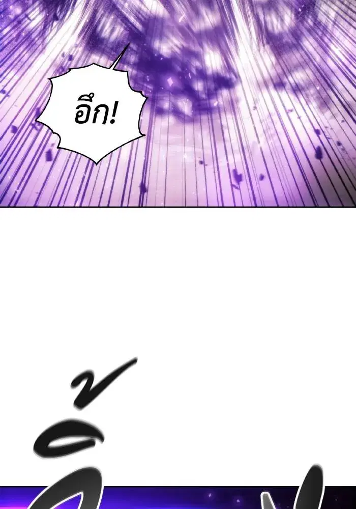 หน้า 32 จาก 113