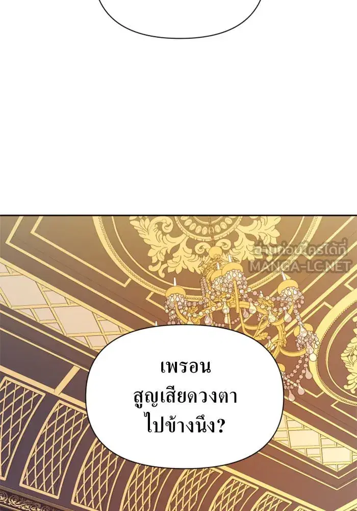 หน้า 141 จาก 162