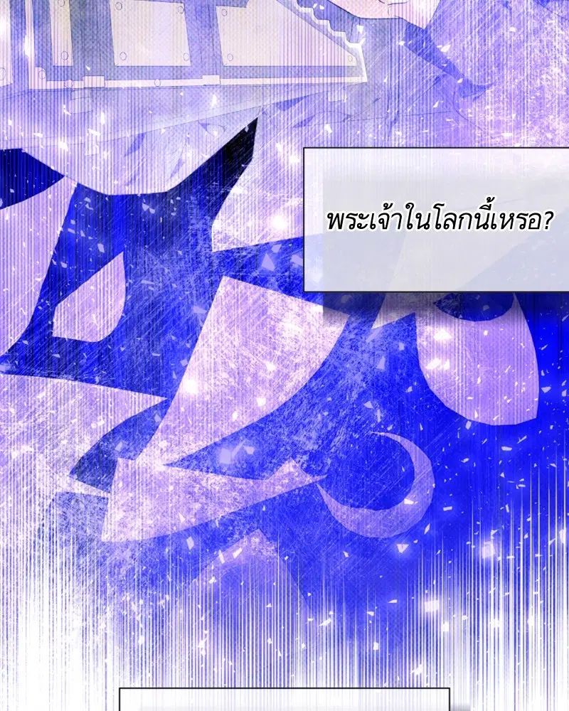 หน้า 20 จาก 126