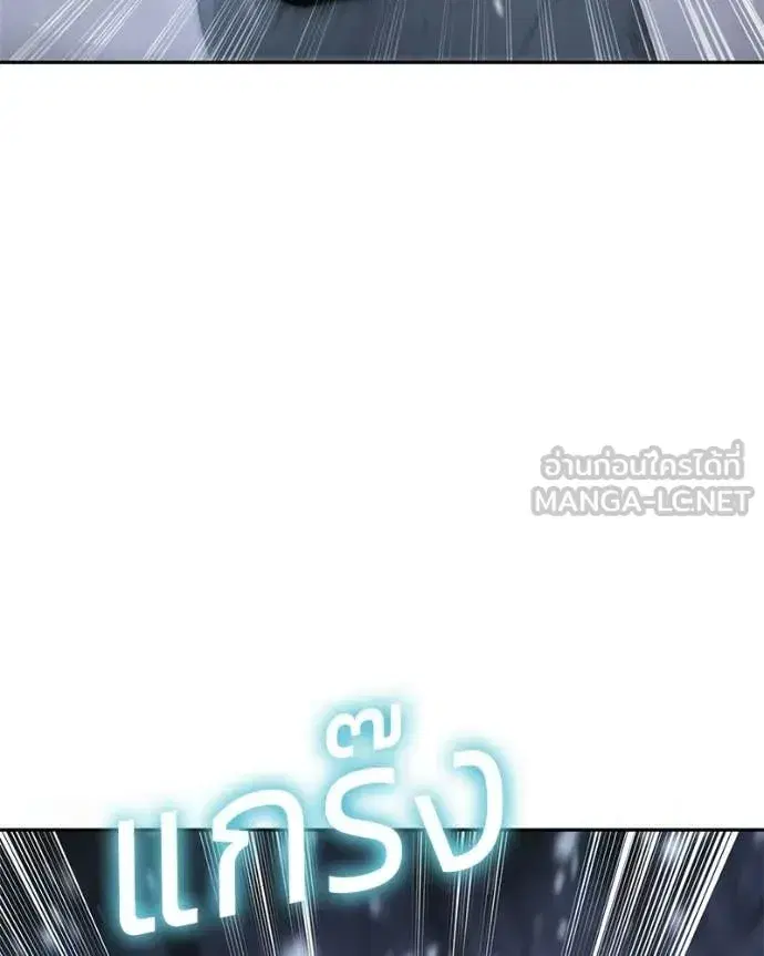 หน้า 66 จาก 201