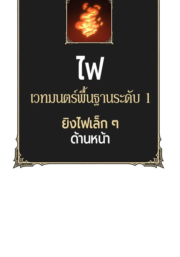 หน้า 407 จาก 562