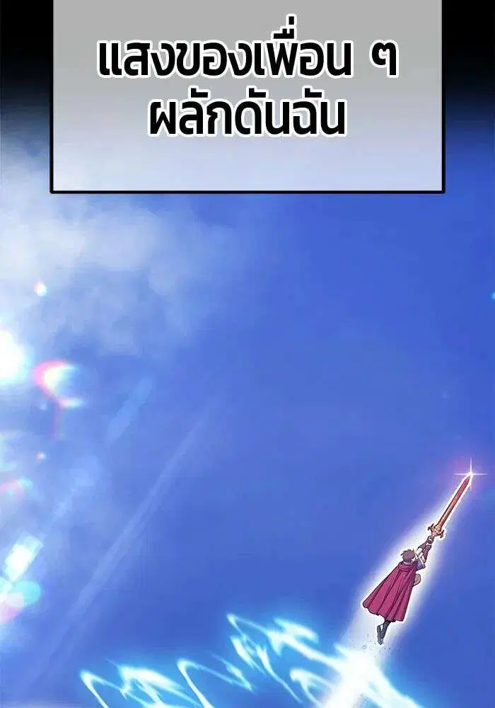หน้า 88 จาก 393