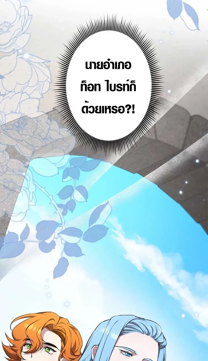 หน้า 10 จาก 95